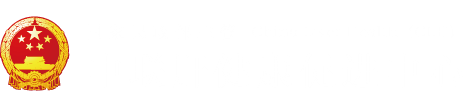 黑人大吊干日本女人比比